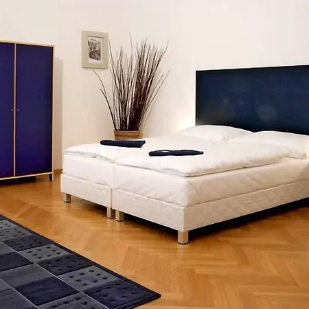 Апартаменты Prague Central Residence *